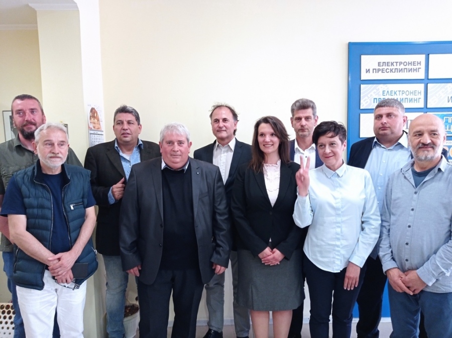 “Демократична България” даде старт на кампанията си в Пазарджик